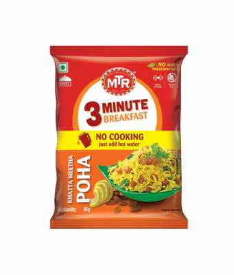MTR BREAKFAST POHA 60G PACK OF5